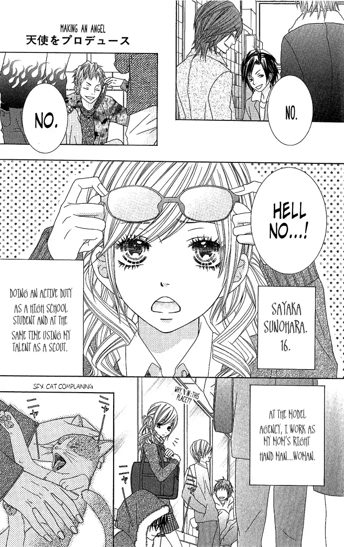 Houkago Kiss Chapter 2.1 3